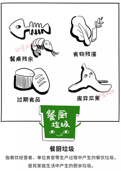 QQ截圖20190724105303.png